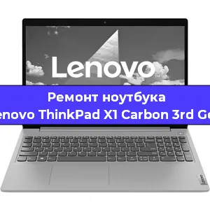 Замена модуля Wi-Fi на ноутбуке Lenovo ThinkPad X1 Carbon 3rd Gen в Ижевске